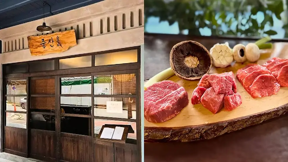 Um Yong Baek Expands with Joong San: A New Beef-Focused KBBQ Haven in Singapore's CBD