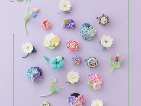 つまみ細工教室大阪