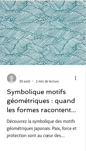 Symbolique des motifs géométriques