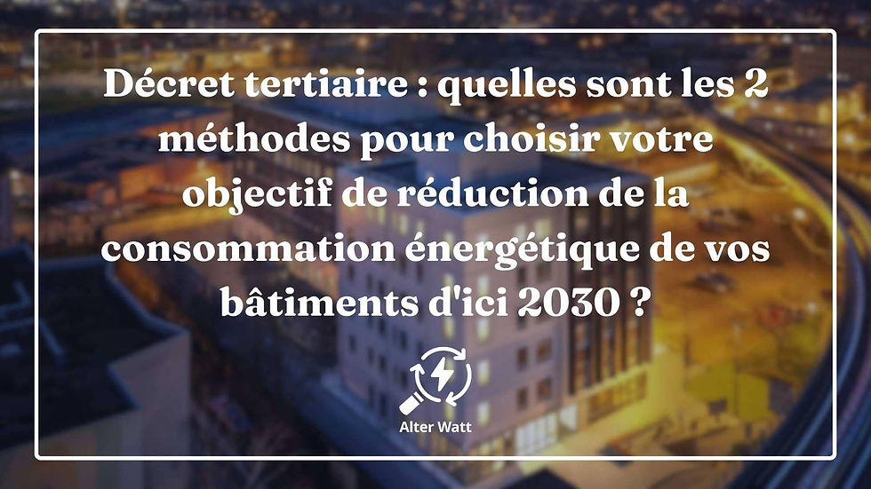 calcul objectif absolu et objectif relatif décret tertiaire