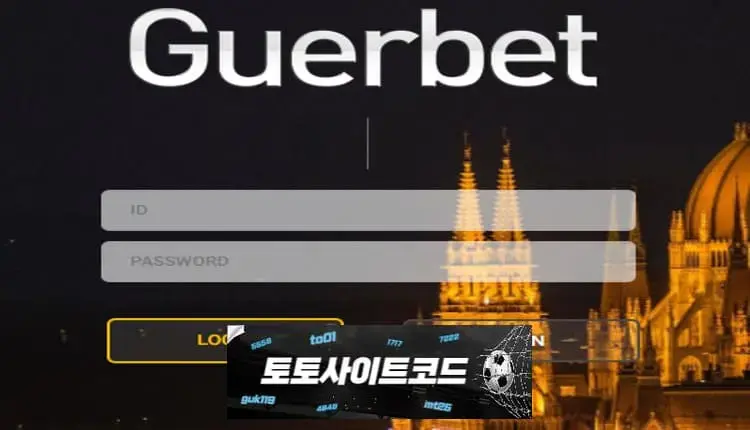 [규어벳-먹튀확정] GBT-11.COM 먹튀사이트 - [토토사이트코드.com]