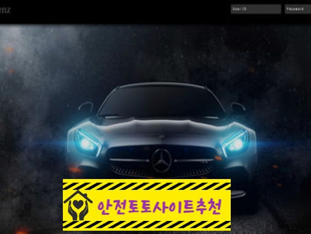 [먹튀사이트 벤츠 bn206.com] - [안전토토사이트추천]