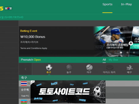 [ 벳365-먹튀확정] bet365kor.com 먹튀사이트 - [토토사이트코드.com]