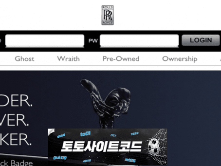 [롤스로이스-먹튀확정] rr-six.com 먹튀사이트 - [토토사이트코드.com]
