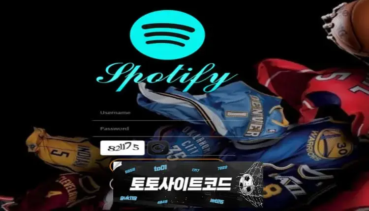 [블랙센터-먹튀확정] tptp799.com 먹튀사이트 - [토토사이트코드.com]