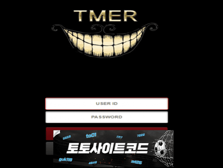 [TMER-먹튀확정] op-5849.com 먹튀사이트 - [토토사이트코드.com]