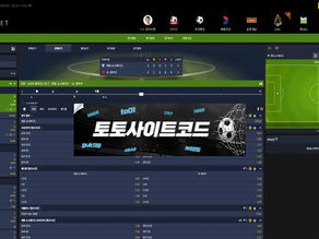 [메이저 모모벳] 롤링100% 전원 매월 60만원 지급 코인충전 전용 게임제재X 일일정산 10억 [토토사이트코드.com]