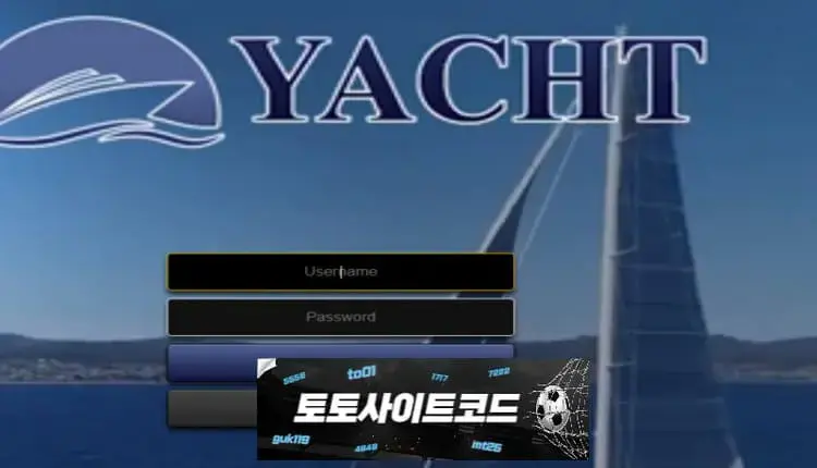 [요트-먹튀확정] yt-jk.com 먹튀사이트 - [토토사이트코드.com]