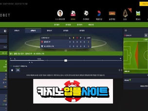 【 NO.1 모모벳 】 롤링 100% 전원 매월 60만원 지급  코인충전 전용 게임제재X 일일정산 10억【 카지노입플사이트 】