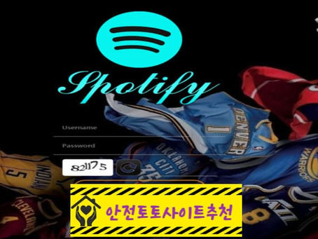 [먹튀사이트 블랙센터 tptp799.com] - [안전토토사이트추천]