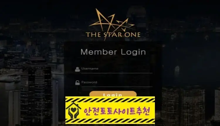 [먹튀사이트 더스타원 thestar-one.com] - [안전토토사이트추천]