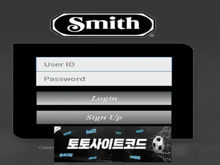 [스미스-먹튀확정] sm-kss.com 먹튀사이트 - [토토사이트코드.com]