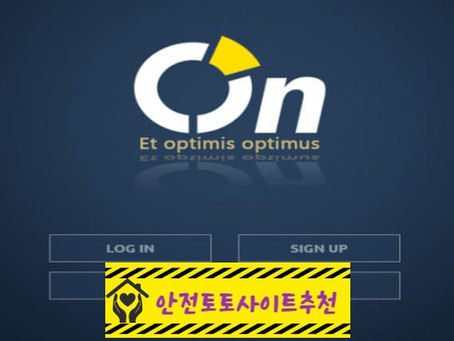[먹튀사이트 오엔 onn777.com] - [안전토토사이트추천]