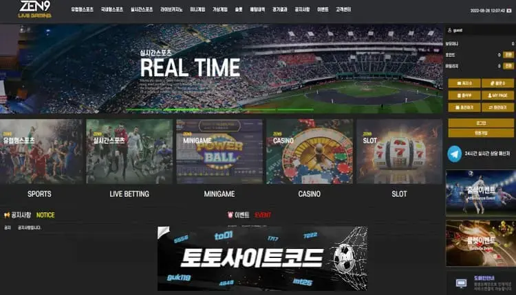 [젠나인-먹튀확정] zen9-99.com 먹튀사이트 - [토토사이트코드.com]