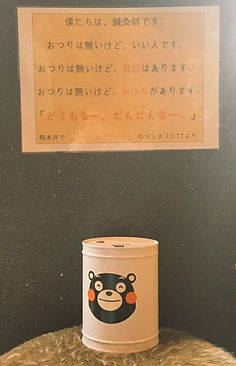首痛　滋賀美容鍼灸　滋賀小顔　滋賀頭痛　滋賀生理痛　滋賀自律神経　滋賀鍼灸院