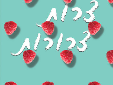 צרות צרורות / קייט קנטרברי