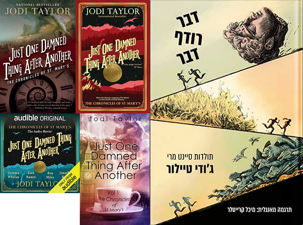 כריכות הספר דבר רודף דבר - מימין לשמאל: בעברית, שלוש כריכות שונות באנגלית וכריכת הספר באנגלית כספר שמע