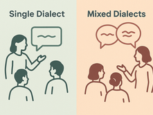 Consistency, in this case, is not just a teaching preference; it’s a cultural responsibility.