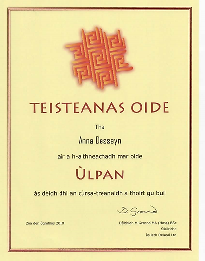 Oide Ùlpan Teisteanas Love Gaelic