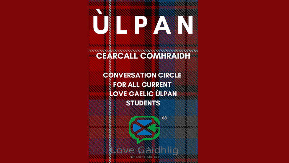 Ùlpan Cearcall Còmhraidh