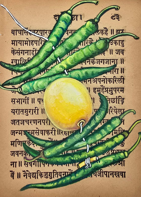 Nimboo Mirchi 1/2
