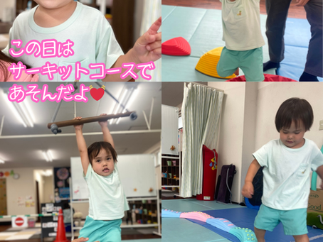 児童発達支援「サーキット遊び」の様子💓
