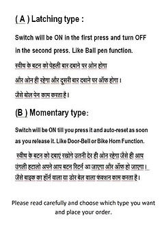 Thumbnail: 22mm Size 5v - 24V DC RED+GREEN Round ring DUAL Led  S.S. Momentary pushbutton