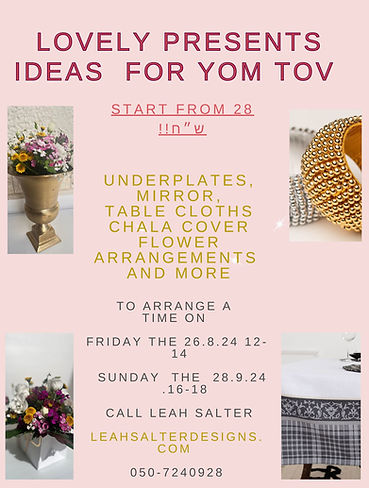 תמונה של WhatsApp 2024-09-22 בשעה 21.17.36_30000a2e.jpg