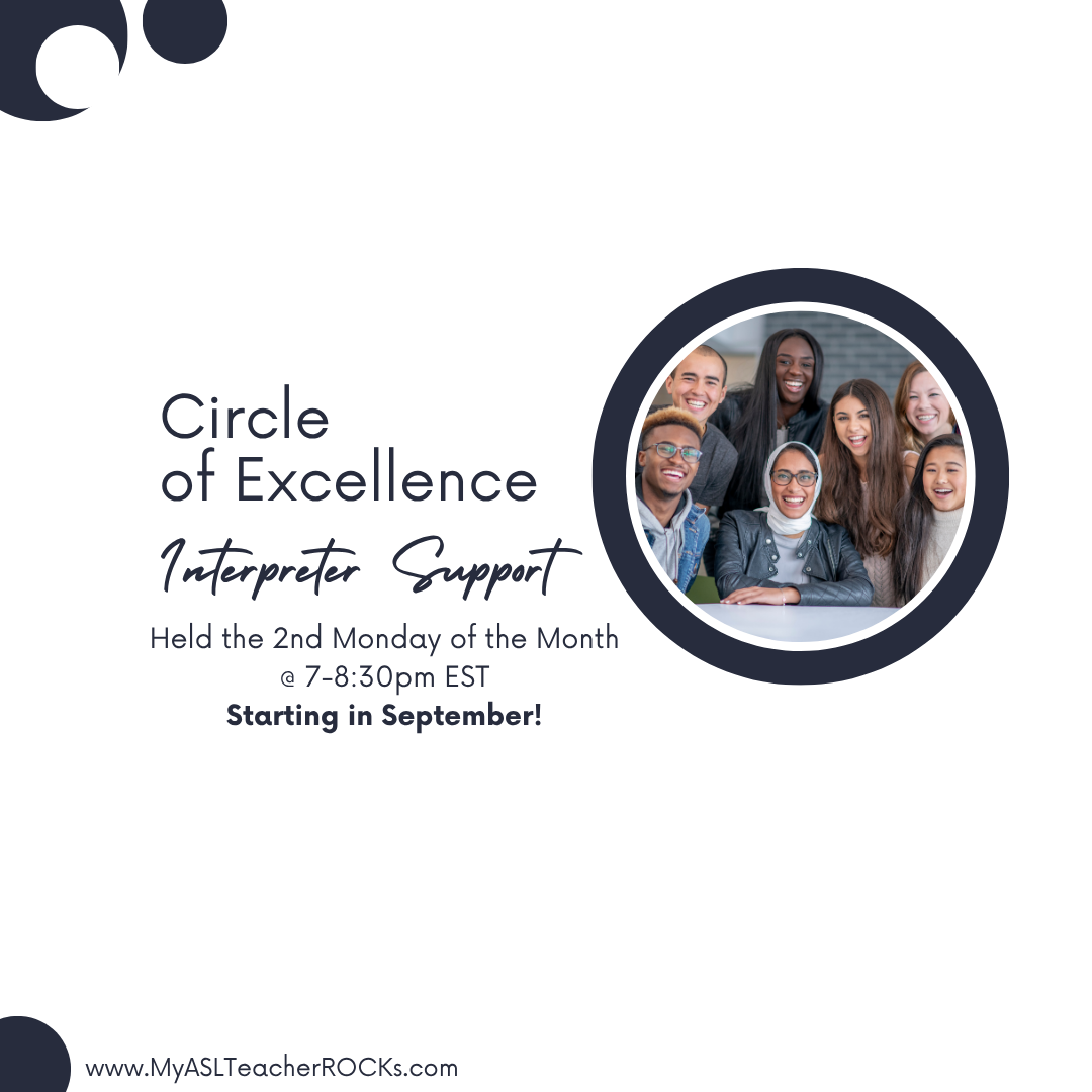 Circle of Excellence | myaslteacherrocks