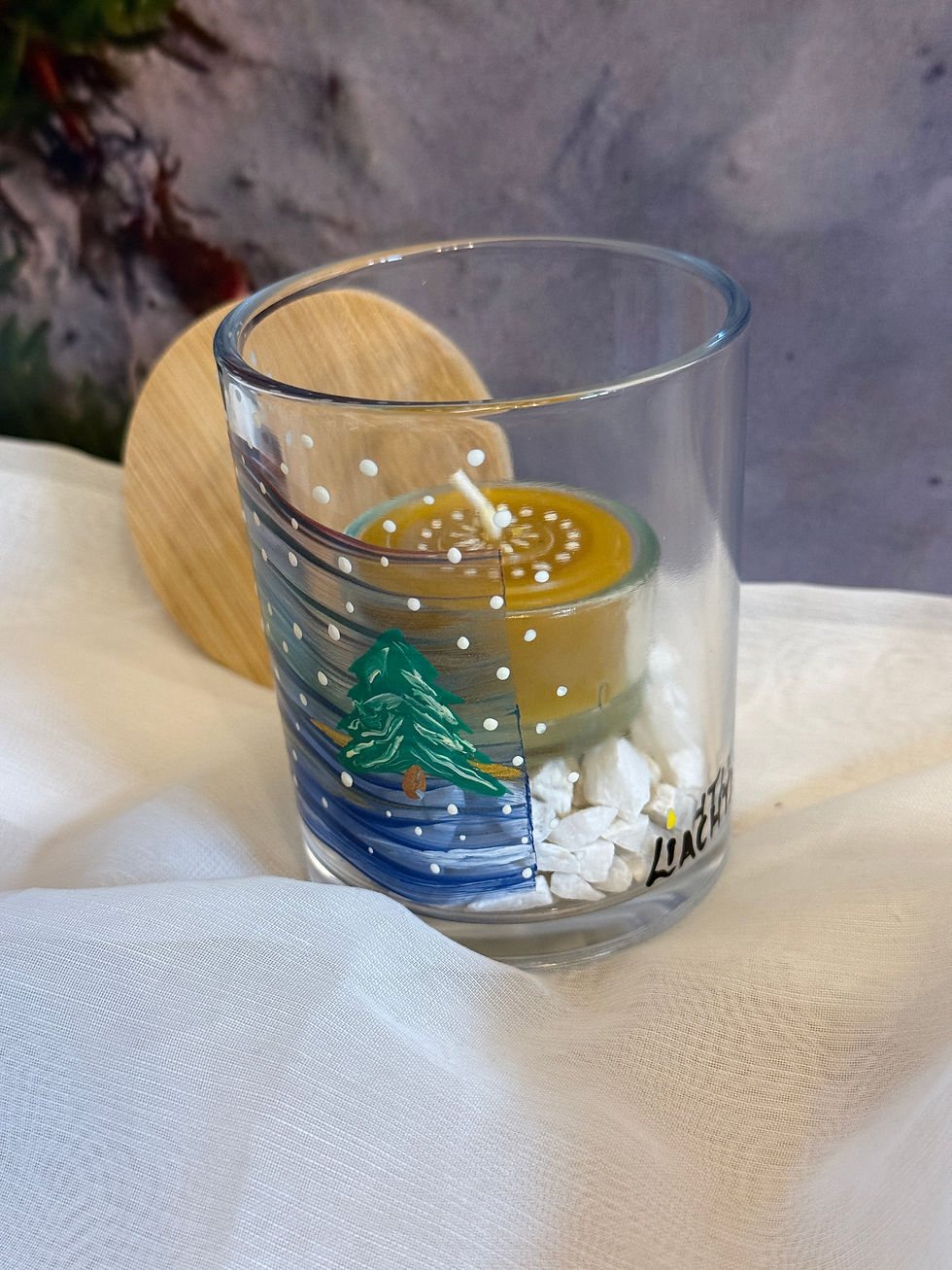 Miniaturbild: Windlicht klein "Tannenbaum"