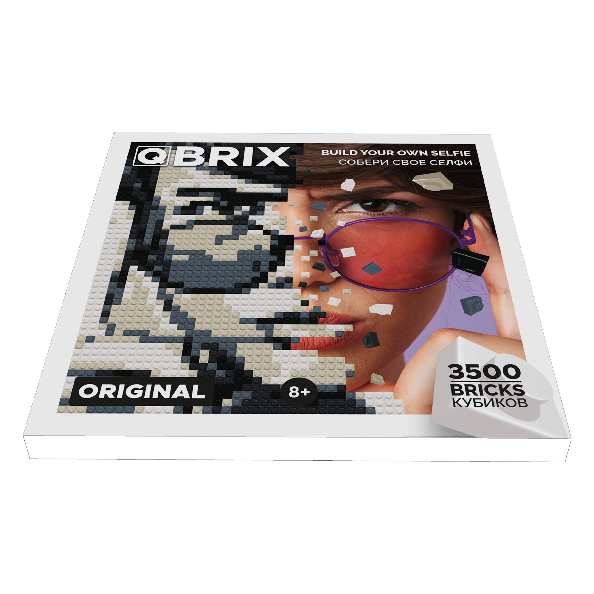 Qbrix original