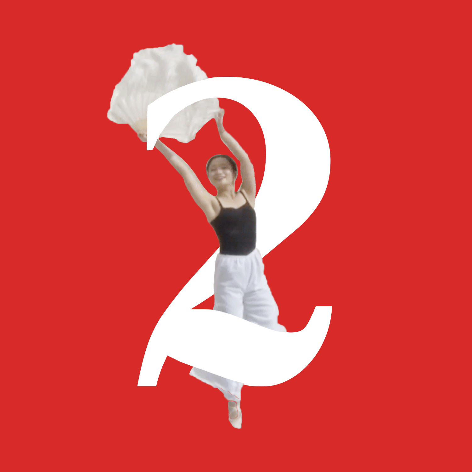 2-days-left-until-show.gif