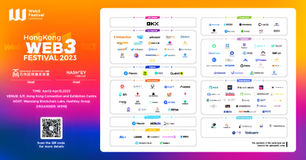 Hong Kong Web3 Festival: Uniting the Brightest Minds in Blockchain and Cryptocurrency