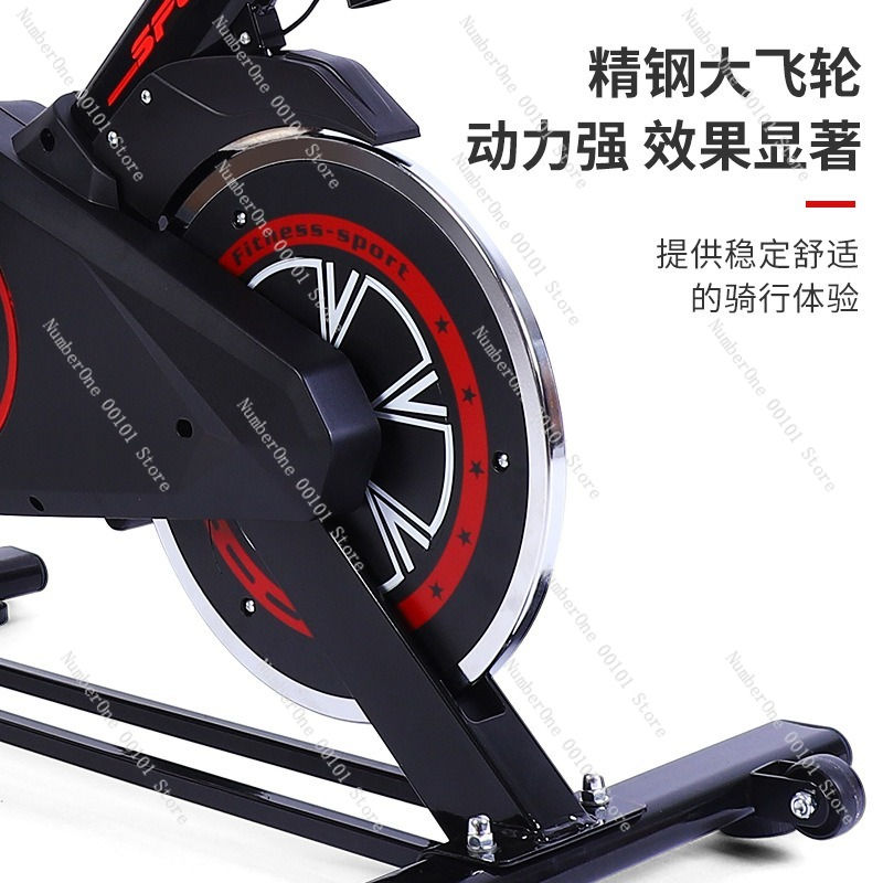 Thumbnail: PowerPedal™ Indoor Cycle