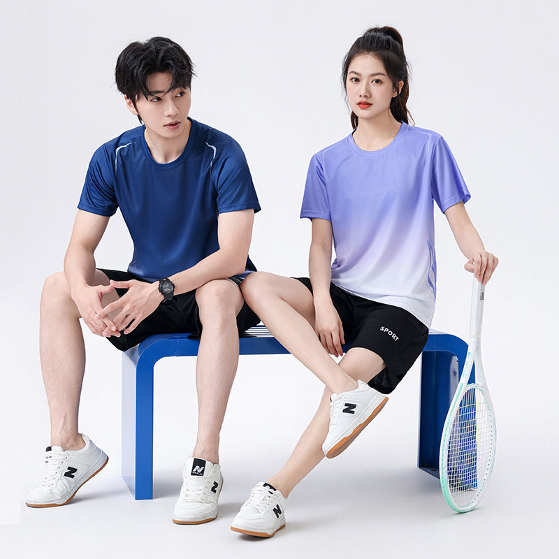 Thumbnail: IceFlow Gradient Active Set