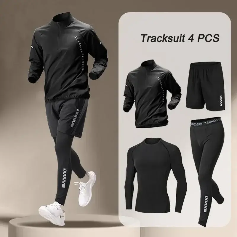 Thumbnail: CoreMotion™ Half-Zip Active Set