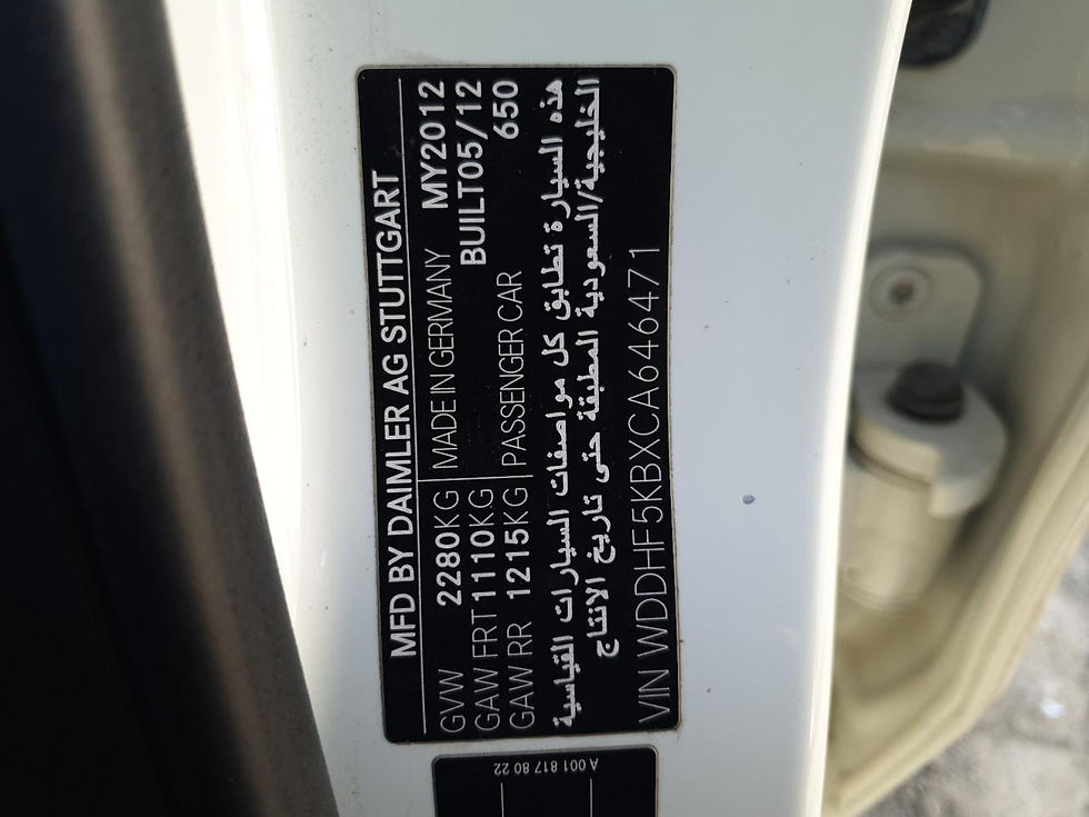 Thumbnail: WDDHF5KBXCA646471 MERCEDES BENZ E 350 2012 WHITE VIN:Water/flood