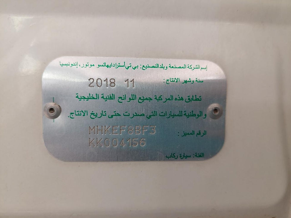 Thumbnail: MHKEF8BF3KK004156 TOYOTA RUSH 2019 WHITE VIN: