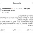 שרה צוויג ערכת טיפוח להפעלה עצמית
