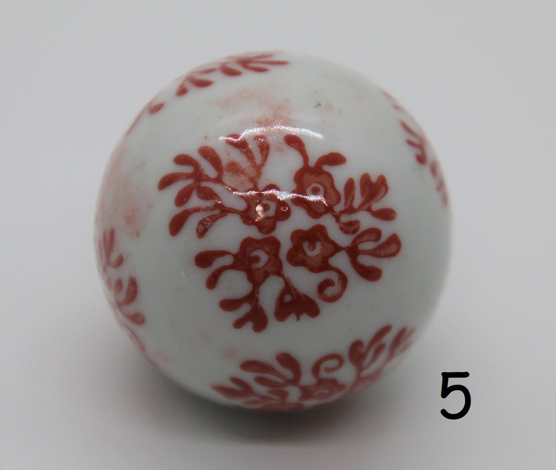 Ukidama piccola N° 5 - diametro 3 cm