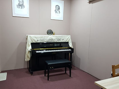 Music Forest Studio