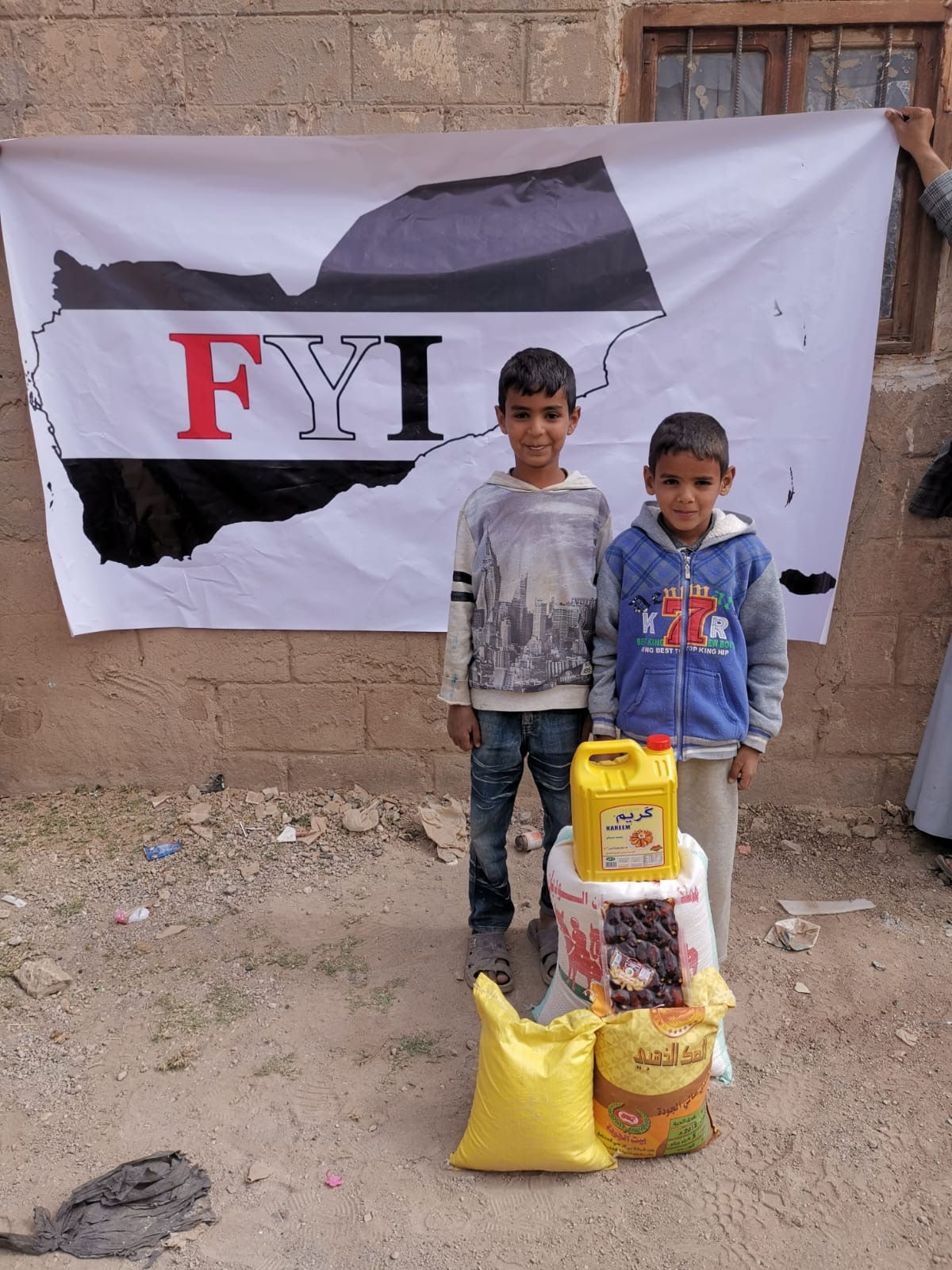 Family Food Aid Bundle