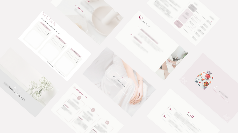 HP_スライド資料サンプル (3)