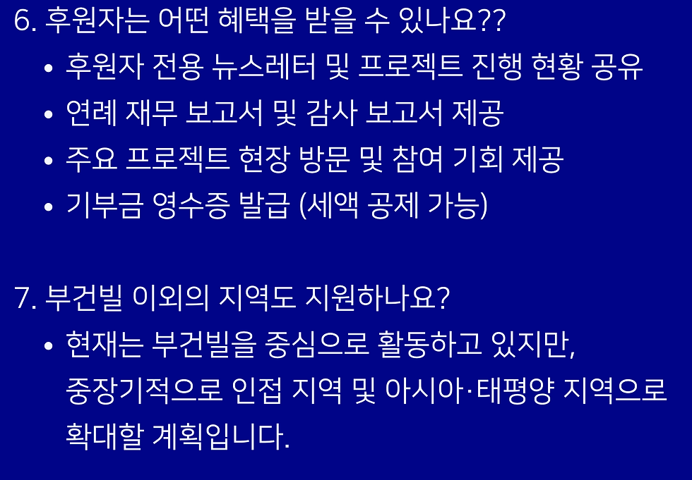스크린샷 2025-05-22 오후 9.49.03.png