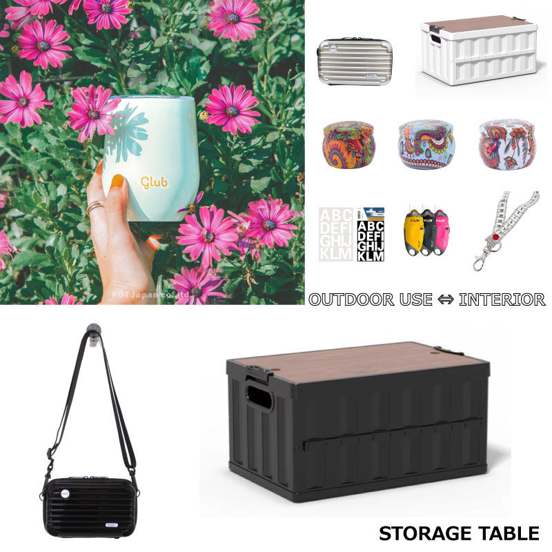 アウトドア◆インテリア