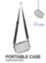 PORTABLE CASE