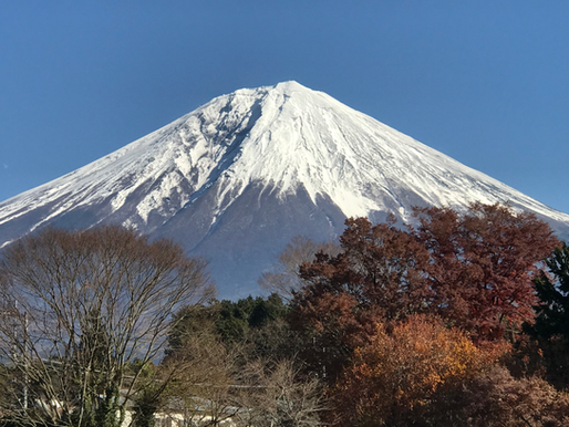 Mt. Fuji is an active volcano in Japan, with an elevation of 3,775.56 meters.
