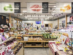 The Hidden Charm of Japan’s “Michi-no-Eki”