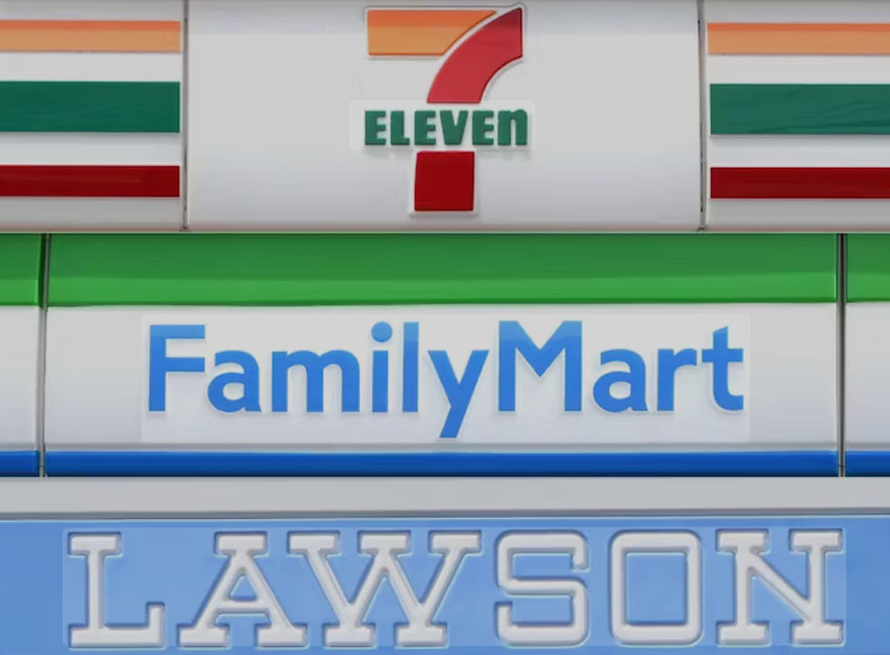 Japanese Convenience Stores: The Konbini Culture of 7-Eleven, FamilyMart, and Lawson