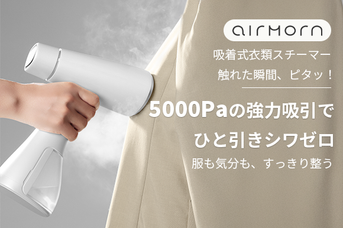 GREEN FUNDING 亮點專案回顧